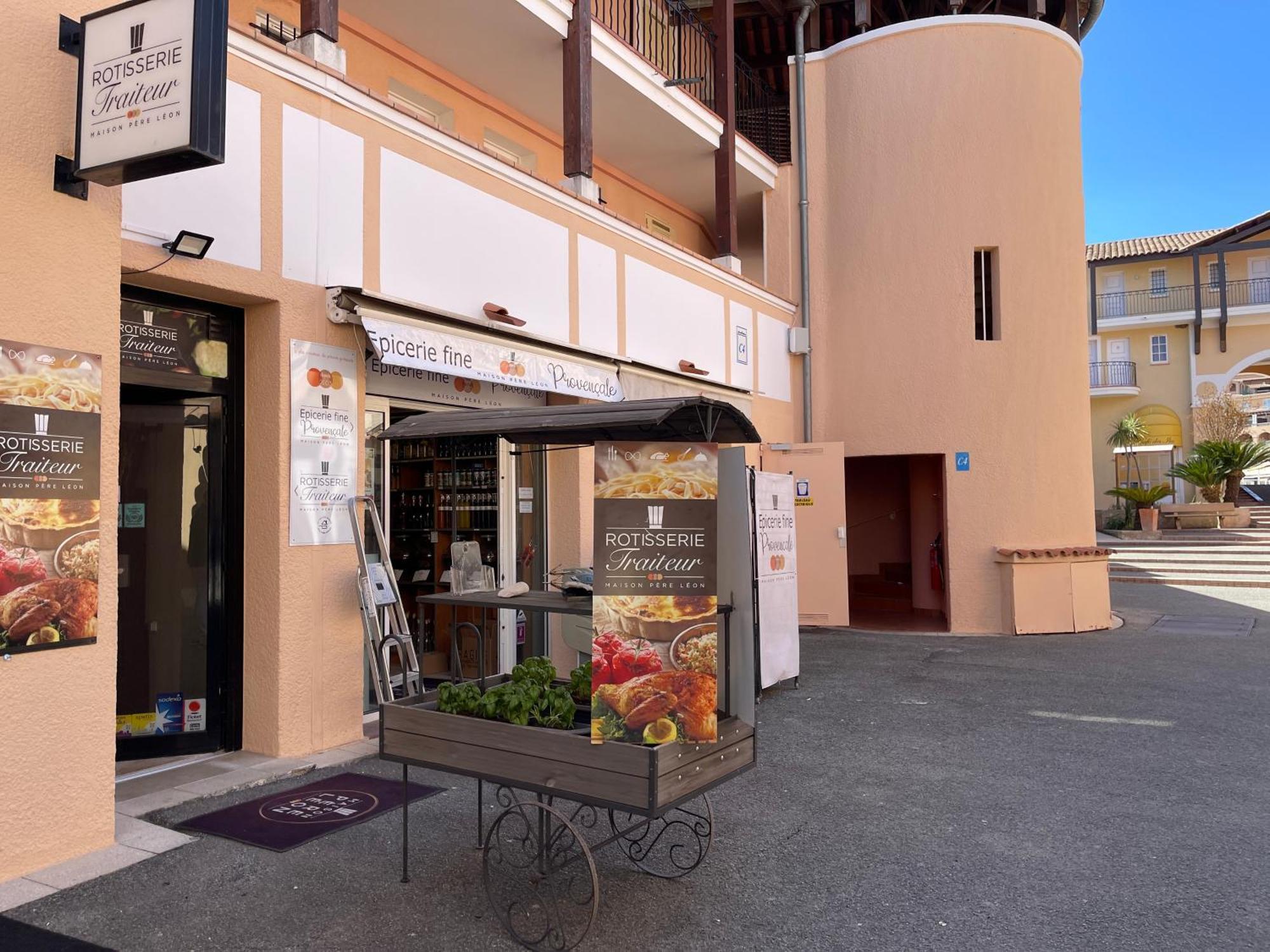 Appartement Cap Esterel 4/5 Personnes Сен-Рафаель Екстер'єр фото